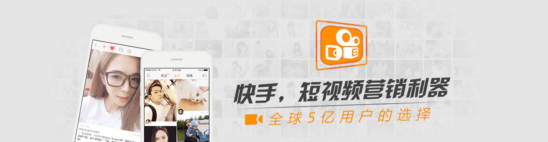 三重百度推广代理